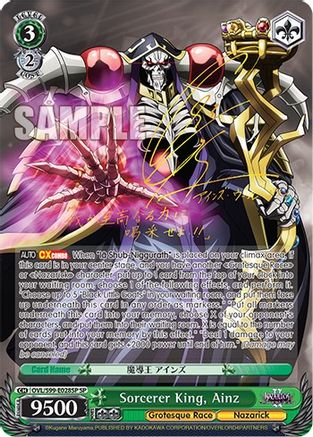 Image of Sorcerer King, Ainz (SP) (OVL/S99-E028SP SP) - Nazarick: Tomb of the Undead Vol.2
