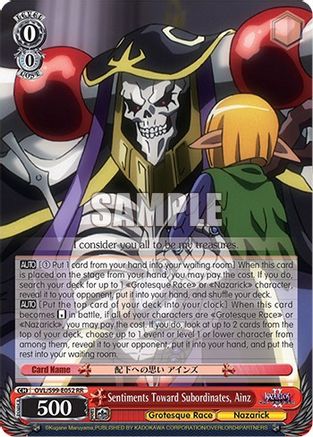 Image of Sentiments Toward Subordinates, Ainz (OVL/S99-E052 RR) - Nazarick: Tomb of the Undead Vol.2