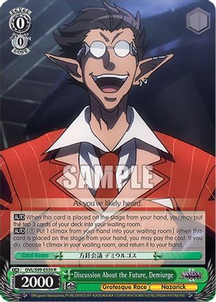 Image of Discussion About the Future, Demiurge (OVL/S99-E030 R) - Nazarick: Tomb of the Undead Vol.2