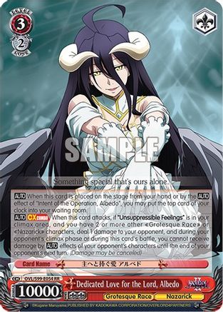 Image of Dedicated Love for the Lord, Albedo (OVL/S99-E054 RR) - Nazarick: Tomb of the Undead Vol.2