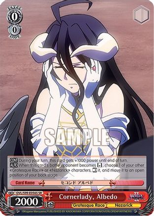 Image of Cornerlady, Albedo (SR) (OVL/S99-E056S SR) - Nazarick: Tomb of the Undead Vol.2