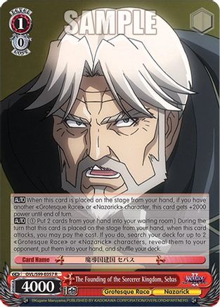 Image of The Founding of the Sorcerer Kingdom, Sebas (OVL/S99-E057 R) - Nazarick: Tomb of the Undead Vol.2