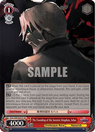 Image of The Founding of the Sorcerer Kingdom, Sebas (SR) (OVL/S99-E057S SR) - Nazarick: Tomb of the Undead Vol.2
