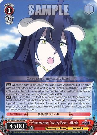 Image of Summoning Cavalry Beast, Albedo (OVL/S99-E058 R) - Nazarick: Tomb of the Undead Vol.2