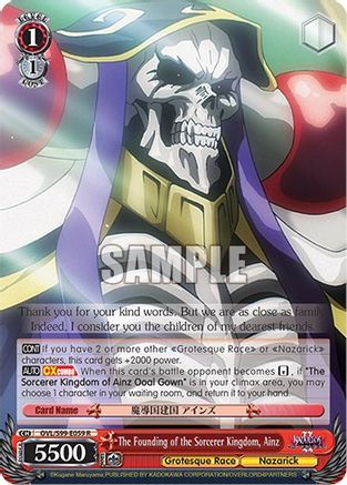 Image of The Founding of the Sorcerer Kingdom, Ainz (OVL/S99-E059 R) - Nazarick: Tomb of the Undead Vol.2