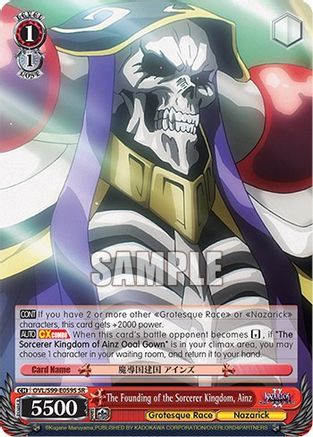 Image of The Founding of the Sorcerer Kingdom, Ainz (SR) (OVL/S99-E059S SR) - Nazarick: Tomb of the Undead Vol.2