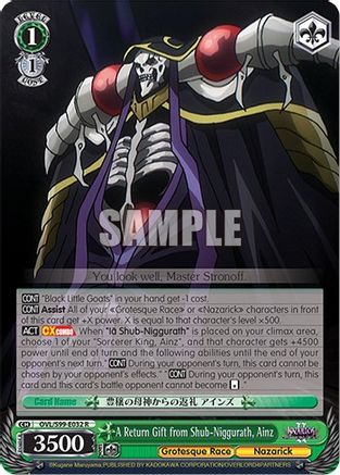 Image of A Return Gift from Shub-Niggurath, Ainz (OVL/S99-E032 R) - Nazarick: Tomb of the Undead Vol.2