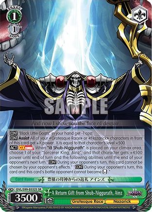 Image of A Return Gift from Shub-Niggurath, Ainz (SR) (OVL/S99-E032S SR) - Nazarick: Tomb of the Undead Vol.2