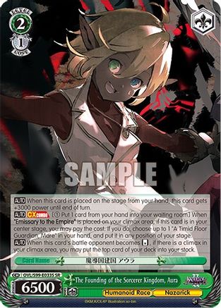 Image of The Founding of the Sorcerer Kingdom, Aura (SR) (OVL/S99-E033S SR) - Nazarick: Tomb of the Undead Vol.2