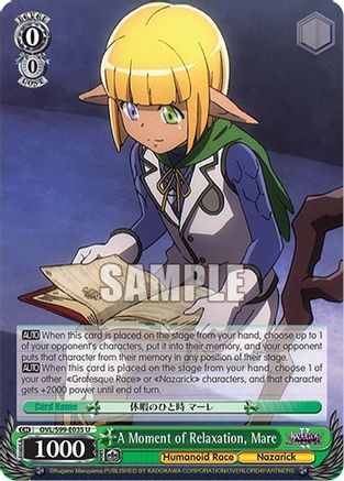 Image of A Moment of Relaxation, Mare (OVL/S99-E035 U) - Nazarick: Tomb of the Undead Vol.2