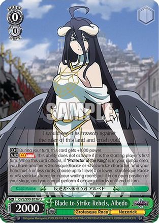 Image of Blade to Strike Rebels, Albedo (OVL/S99-E036 U) - Nazarick: Tomb of the Undead Vol.2