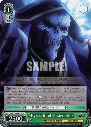 Image of Hypocritical Master, Ainz (OVL/S99-E038 U) - Nazarick: Tomb of the Undead Vol.2
