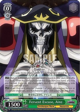 Image of Fervent Excuse, Ainz (OVL/S99-E040 C) - Nazarick: Tomb of the Undead Vol.2