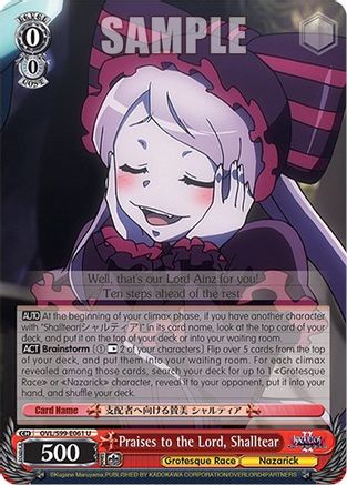 Image of Praises to the Lord, Shalltear (OVL/S99-E061 U) - Nazarick: Tomb of the Undead Vol.2