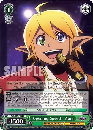 Image of Opening Speech, Aura (OVL/S99-E044 C) - Nazarick: Tomb of the Undead Vol.2