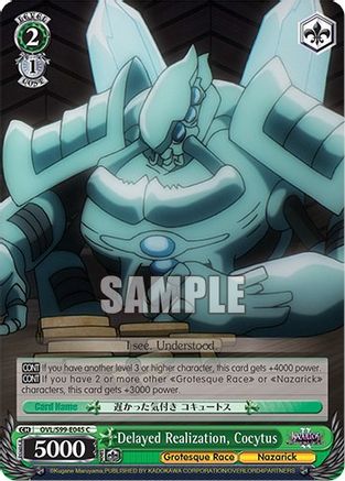 Image of Delayed Realization, Cocytus (OVL/S99-E045 C) - Nazarick: Tomb of the Undead Vol.2