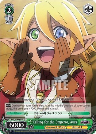 Image of Calling for the Emperor, Aura (OVL/S99-E046 C) - Nazarick: Tomb of the Undead Vol.2