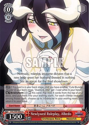Image of Newlywed Roleplay, Albedo (OVL/S99-E062 U) - Nazarick: Tomb of the Undead Vol.2