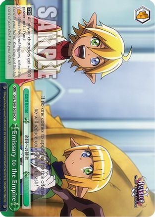 Image of Emissary to the Empire (OVL/S99-E050 CC) - Nazarick: Tomb of the Undead Vol.2