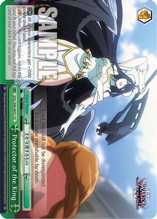 Image of Protector of the King (OVL/S99-E051 CC) - Nazarick: Tomb of the Undead Vol.2