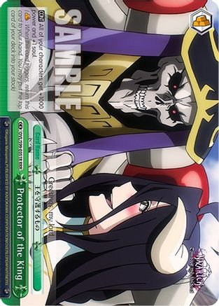 Image of Protector of the King (RRR) (OVL/S99-E051R RRR) - Nazarick: Tomb of the Undead Vol.2