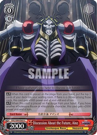 Image of Discussion About the Future, Ainz (OVL/S99-E065 C) - Nazarick: Tomb of the Undead Vol.2