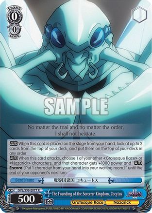 Image of The Founding of the Sorcerer Kingdom, Cocytus (OVL/S99-E077 R) - Nazarick: Tomb of the Undead Vol.2