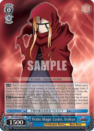Image of Petite Magic Caster, Evileye (OVL/S99-E078 R) - Nazarick: Tomb of the Undead Vol.2