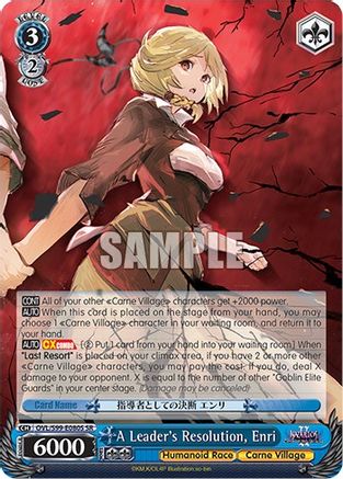 Image of A Leader's Resolution, Enri (SR) (OVL/S99-E080S SR) - Nazarick: Tomb of the Undead Vol.2