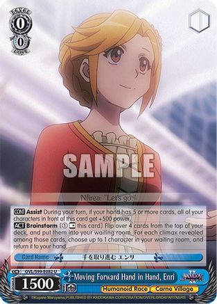 Image of Moving Forward Hand in Hand, Enri (OVL/S99-E082 U) - Nazarick: Tomb of the Undead Vol.2