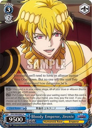 Image of Bloody Emperor, Jircniv (OVL/S99-E087 U) - Nazarick: Tomb of the Undead Vol.2