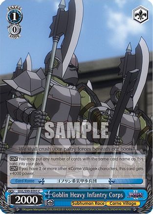 Image of Goblin Heavy Infantry Corps (OVL/S99-E093 C) - Nazarick: Tomb of the Undead Vol.2