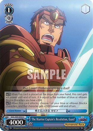 Image of The Warrior Captain's Resolution, Gazef (OVL/S99-E094 C) - Nazarick: Tomb of the Undead Vol.2