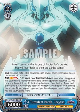 Image of A Turbulent Break, Cocytus (OVL/S99-E095 C) - Nazarick: Tomb of the Undead Vol.2