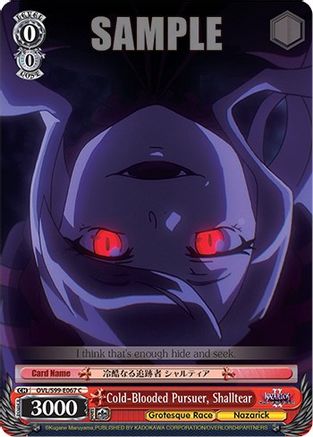 Image of Cold-Blooded Pursuer, Shalltear (OVL/S99-E067 C) - Nazarick: Tomb of the Undead Vol.2