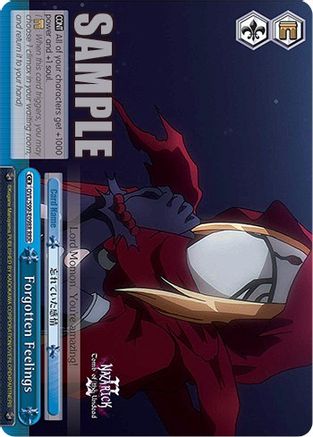 Image of Forgotten Feelings (RRR) (OVL/S99-E098R RRR) - Nazarick: Tomb of the Undead Vol.2