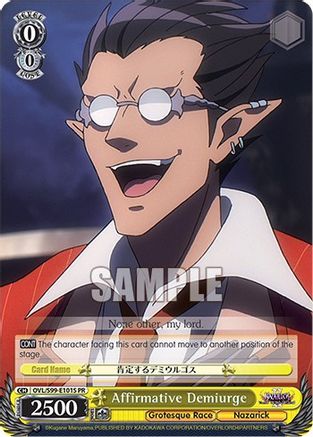 Image of Affirmative Demiurge (Foil) (OVL/S99-E101S PR) - Nazarick: Tomb of the Undead Vol.2