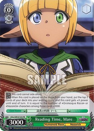 Image of Reading Time, Mare (OVL/S99-E103 PR) - Nazarick: Tomb of the Undead Vol.2