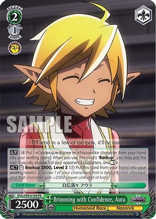 Image of Brimming with Confidence, Aura (OVL/S99-E104 PR) - Nazarick: Tomb of the Undead Vol.2