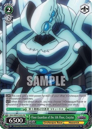 Image of Floor Guardian of the 5th Floor, Cocytus (Foil) (OVL/S99-E105S PR) - Nazarick: Tomb of the Undead Vol.2