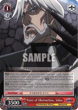 Image of Point of Obstruction, Sebas (OVL/S99-E069 C) - Nazarick: Tomb of the Undead Vol.2