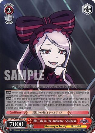 Image of Idle Talk in the Audience, Shalltear (OVL/S99-E070 C) - Nazarick: Tomb of the Undead Vol.2