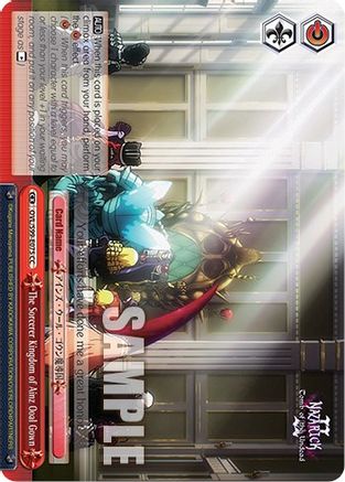 Image of The Sorcerer Kingdom of Ainz Ooal Gown (OVL/S99-E075 CC) - Nazarick: Tomb of the Undead Vol.2