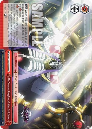 Image of The Sorcerer Kingdom of Ainz Ooal Gown (RRR) (OVL/S99-E075R RRR) - Nazarick: Tomb of the Undead Vol.2