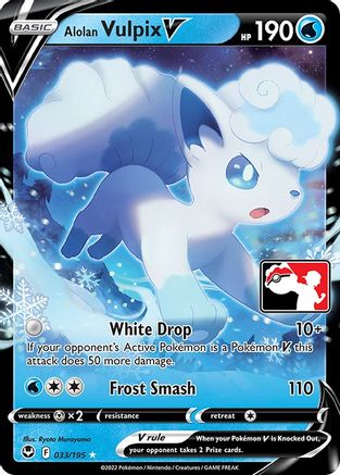 Image of Alolan Vulpix V 033  - Holofoil Prize Pack Series Cards - Ultra Rare