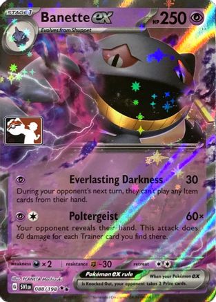Image of Banette ex 229/198  - Holofoil Prize Pack Series Cards - Ultra Rare