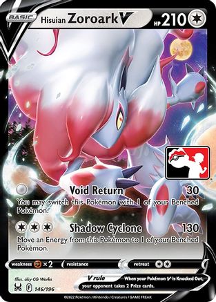 Image of Hisuian Zoroark V 146  - Holofoil Prize Pack Series Cards - Ultra Rare
