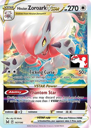 Image of Hisuian Zoroark VSTAR 147  - Holofoil Prize Pack Series Cards - Ultra Rare