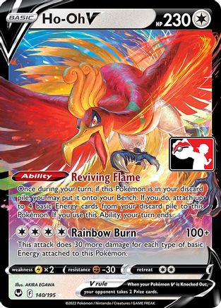 Image of Ho-Oh V 140/195  - Holofoil Prize Pack Series Cards - Ultra Rare