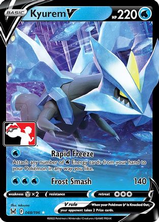 Image of Kyurem V 048/196  - Holofoil Prize Pack Series Cards - Ultra Rare
